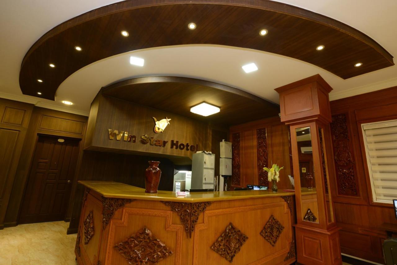 Win Star Hotel Mandalay Esterno foto